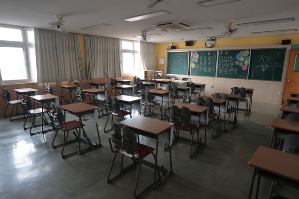 교실  [연합뉴스]