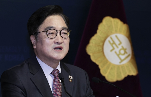 우원식 국회의장 [연합뉴스 자료사진]