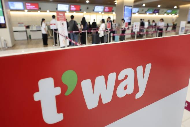 사진=연합뉴스 제공