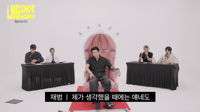 Rapper Jay Park (center) stars in boy band Lngshot's predebut promotional video "It's Lngshot4sho." (@Lngshot4Sho, YouTube)