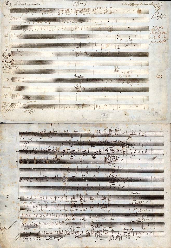 모차르트의 자필 ‘대미사’ 악보.    (c)퍼블릭 도메인