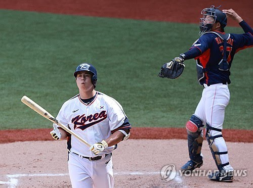 삼진당하는 노시환 [연합뉴스 자료사진]