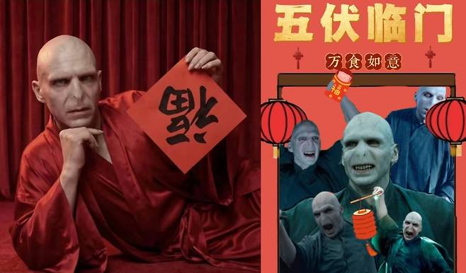 /사진=중국 바이두