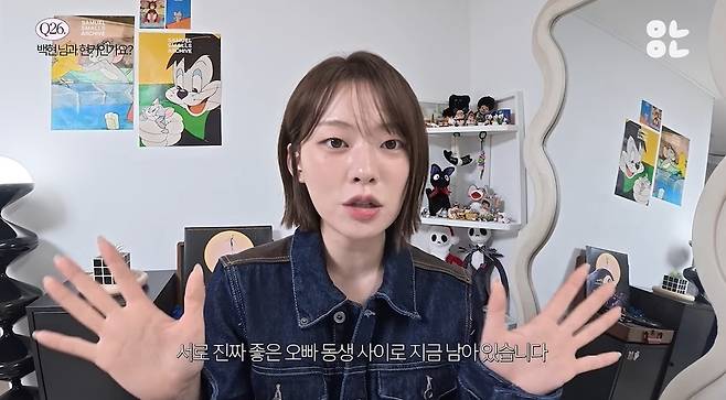 안녕윤녕 채널 캡처