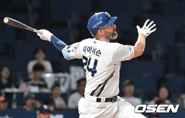 [OSEN=창원, 이석우 기자]