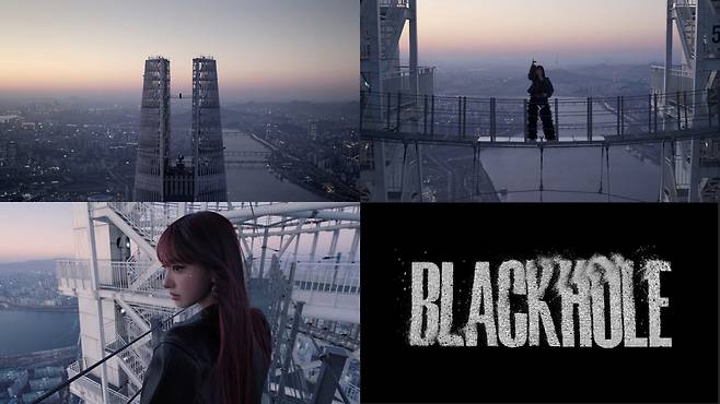 ‘IVE’ 공식 유튜브 화면 캡처