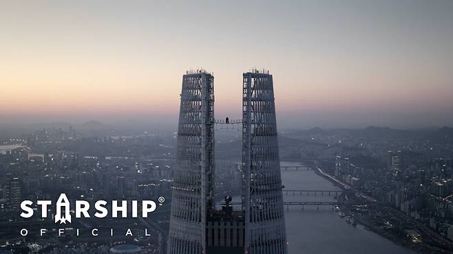 ‘IVE’ 공식 유튜브 화면 캡처