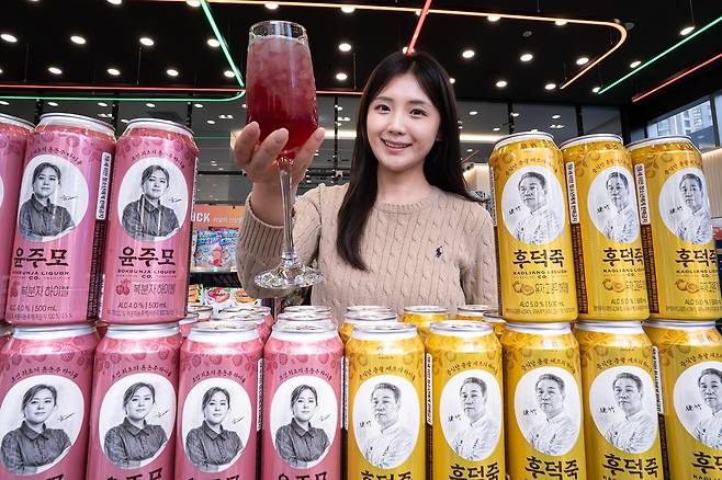 세븐일레븐, 스타셰프 하이볼 출시 3주만에 20만개 돌파 [세븐일레븐 제공. 재판매 및 DB 금지]