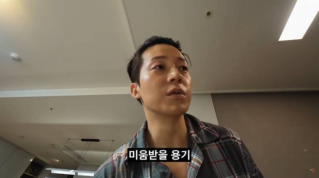 사진=허경환 유튜브