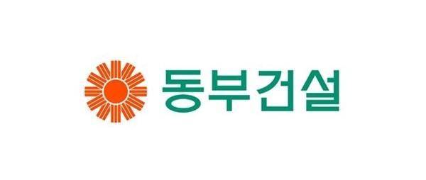 [사진=동부건설]