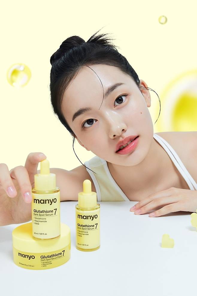 사진: 마녀공장 제공