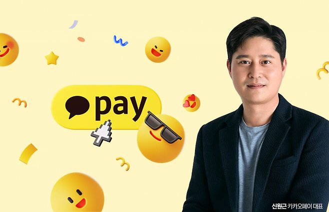 그래픽=박혜수 기자