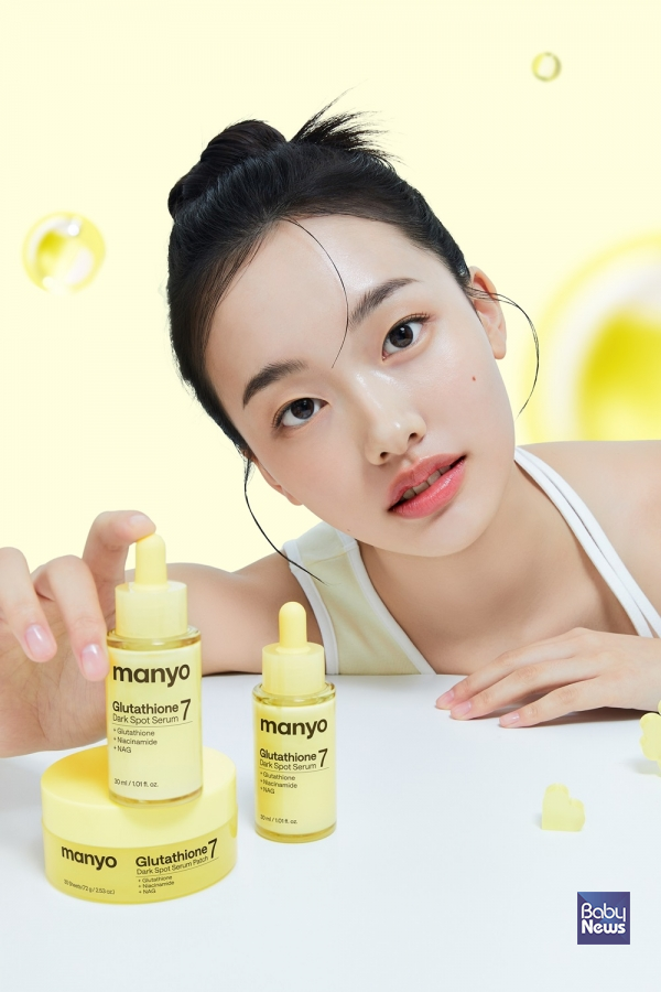 마녀공장, '글루타치온 7 다크스팟' 2종 출시. ⓒ마녀공장