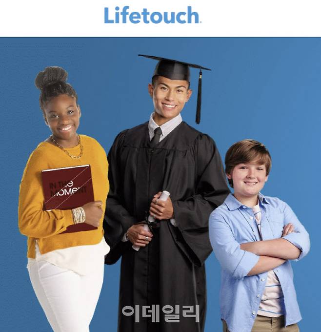 라이프터치 홈페이지 갈무리