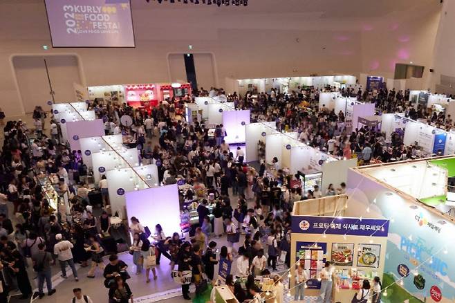 컬리뷰티페스타 당시의 모습 (사진=컬리)