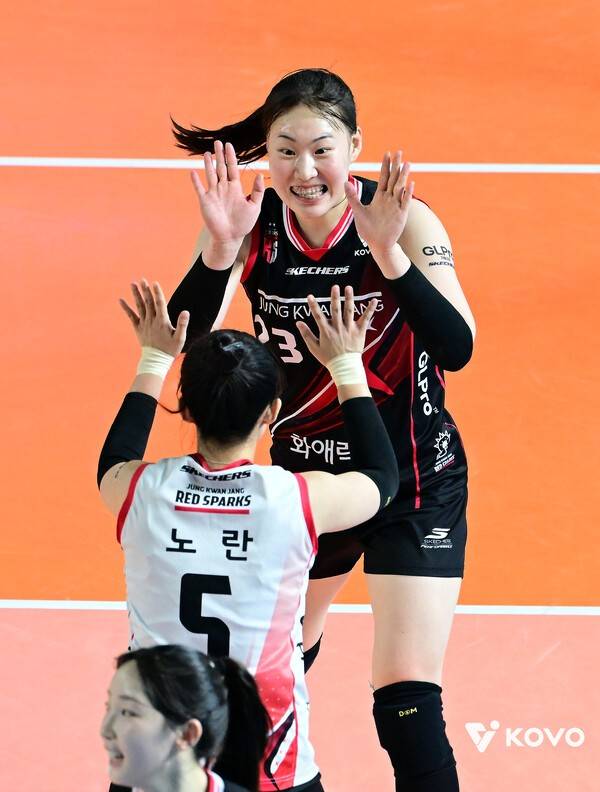 정관장 박여름. /사진=KOVO