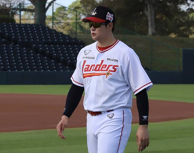 사진=SSG 랜더스