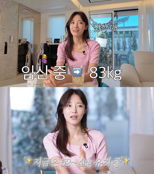 ⓒ유튜브 채널 '서하얀 seohayan' 영상 캡처