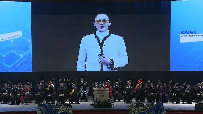 제공 - 갤럭시코퍼레이션