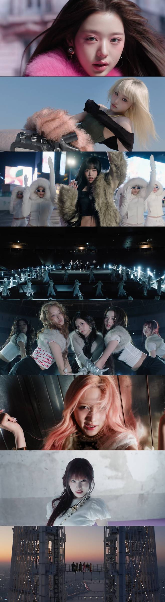 사진=스타쉽엔터테인먼트 제공