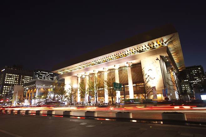 The Sejong Center for the Performing Arts at Gwanghwamun Square in Jongno District, central Seoul [GETTY IMAGES BANK[