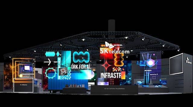 세계 최대 규모 통신 박람회 ‘모바일월드콩그레스(MWC) 2026’이 다음 달 2일(현지시간) 스페인 바르셀로나에서 개막한다. 올해는 ‘연결과 기능이 융합된 미래’를 주제로 전 세계 205개국, 2900여개 기업이 참여해 AI와 결합한 다양한 통신 기술을 선보인다. SK텔레콤의 MWC 전시관 조감도. SK텔레콤 제공