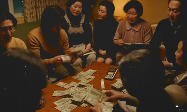 AI로 재현한 계로 목돈을 만드는 한인들.