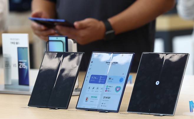 삼성전자 갤럭시Z 폴드7.[ 연합뉴스]