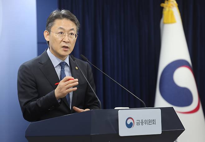 권대영 금융위원회 부위원장이 지난 12일 서울 종로구 정부서울청사에서 브리핑을 진행하고 있다. [사진=연합뉴스]