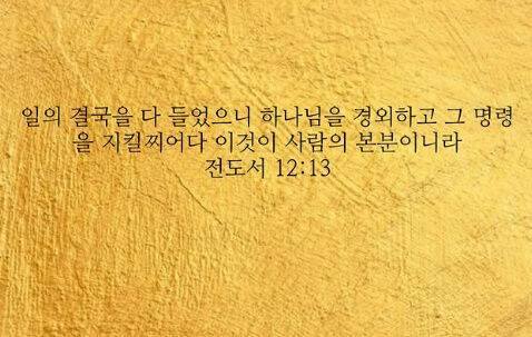 최시원 게시물./소셜미디어