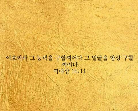 최시원 게시물./소셜미디어