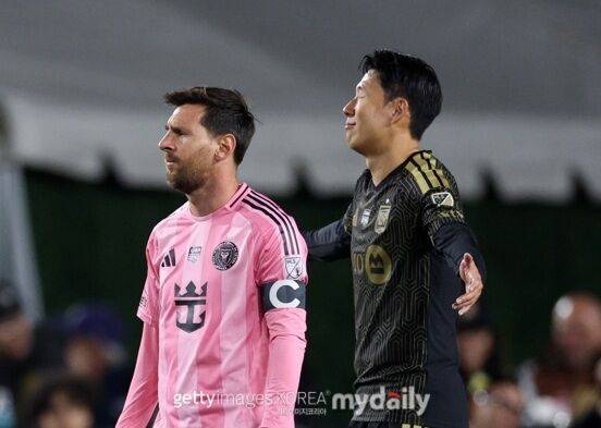 메시와 손흥민/게티이미지코리아