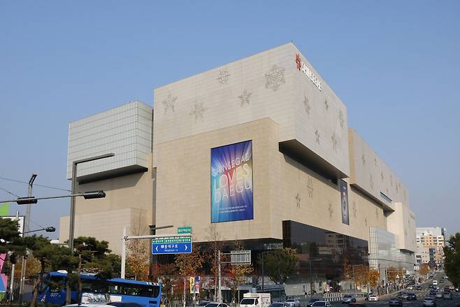 신세계백화점 대구점 [신세계백화점 제공]