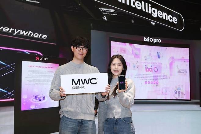 [서울=뉴시스] LG유플러스가 다음 달 스페인 바르셀로나에서 열리는 세계 최대 이동통신 박람회 MWC26에서 인공지능(AI) 통화앱 ‘익시오(ixi-O)’의 프로 버전을 공개한다. (사진=LGU+ 제공) *재판매 및 DB 금지