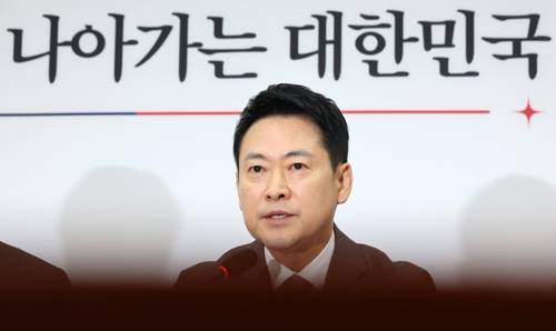 국민의힘 장동혁 대표, 최고위 모두발언 [연합뉴스 자료사진]