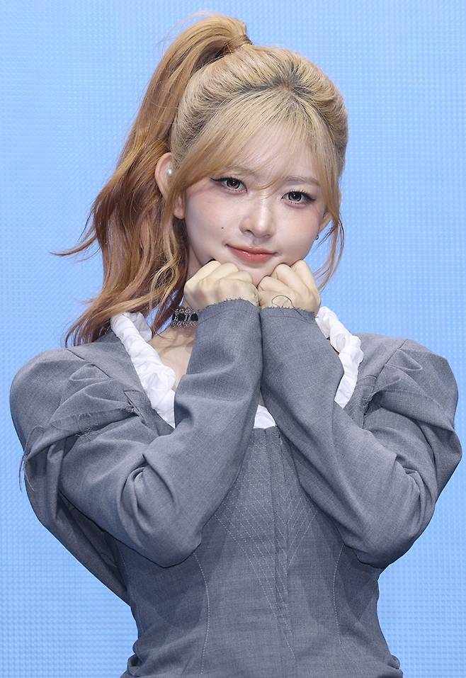 아이브 레이. 연합뉴스