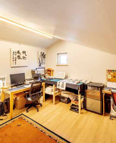 2층 다락방에 자리한 서예실.