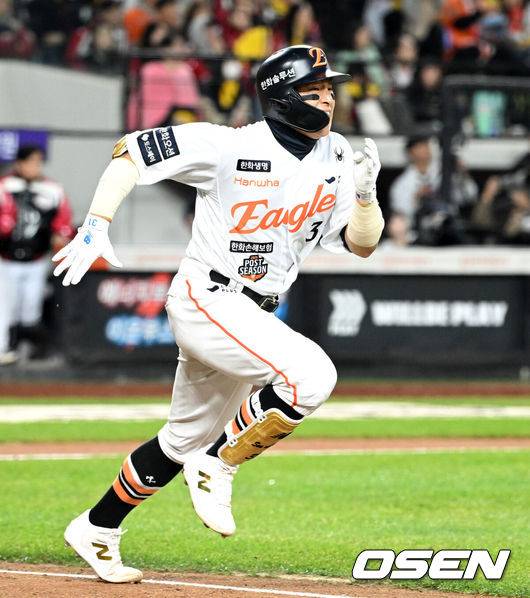 한화 이글스 손아섭. /OSEN DB