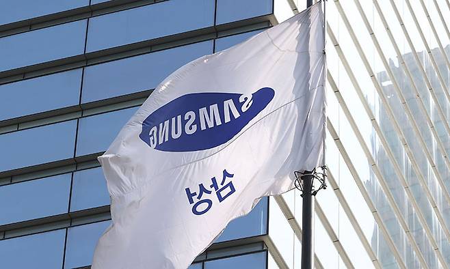 삼성전자 서초사옥. 연합뉴스