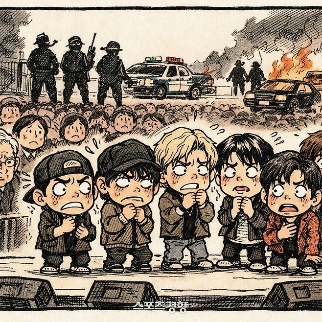 방탄소년단과 멕시코. 경향신문 AI 이미지