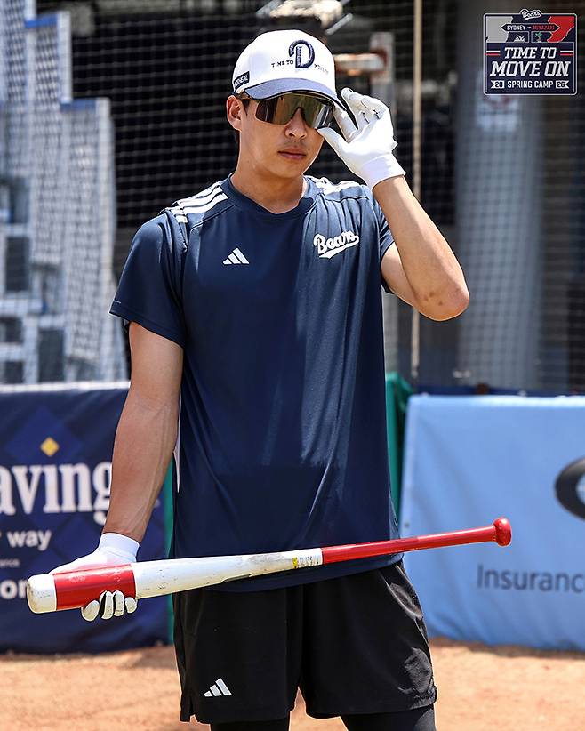 ▲ 김민석 ⓒ두산 베어스