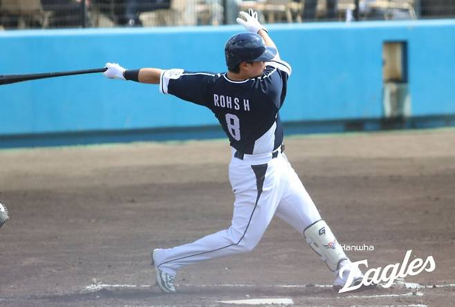 ▲ 노시환 ⓒ한화 이글스