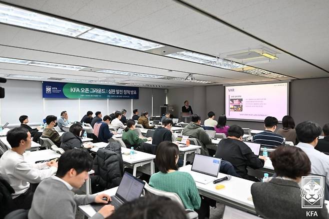 'KFA 오픈 그라운드: 심판 정책 발표' 행사 중. /사진=대한축구협회 제공