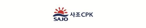 [사조CPK 제공. 재판매 및 DB 금지]