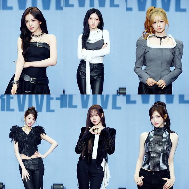 사진 제공 = 스타쉽엔터테인먼트