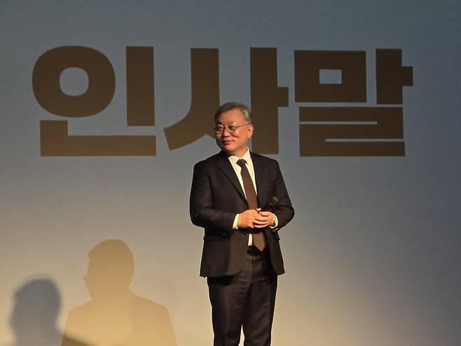 이현준 인천시교육감 예비후보가 인사말을 하고 있다. <김민지 기자>