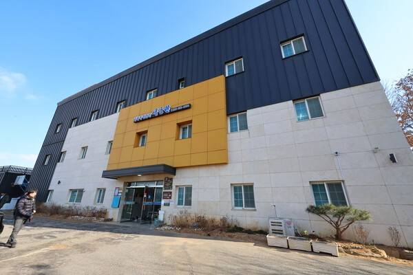 중증장애인 거주시설인 색동원./연합뉴스