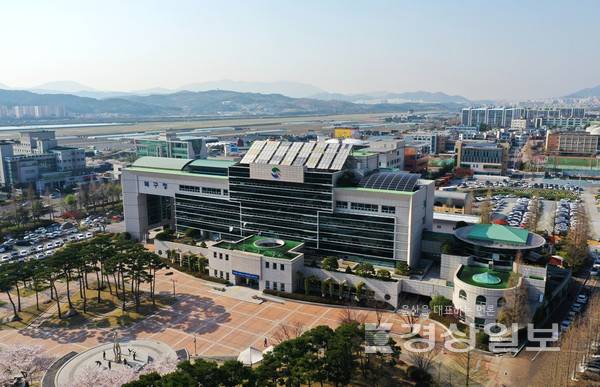 울산광역시북구청 / 자료사진