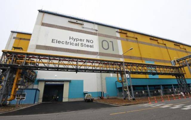 포스코 광양제철소에 준공한 고효율 친환경 전기강판 공장 전경 [사진=포스코]