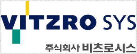 [사진=비츠로시스]